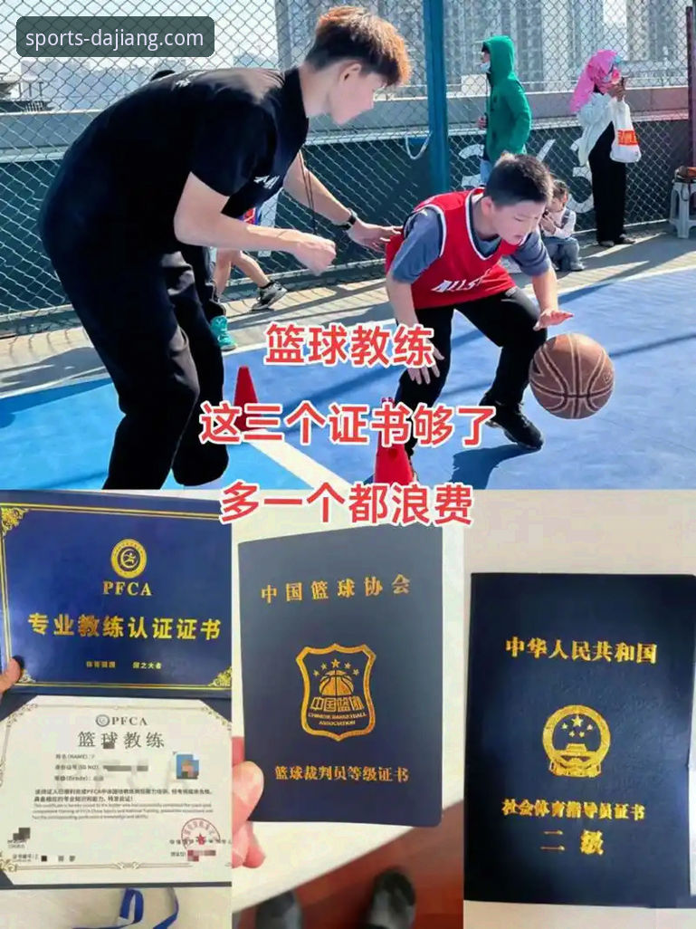 大江体育官网链接2026最新版本 大江体育平台2026最新版本发布:v2.0.8带来全方位体验升级